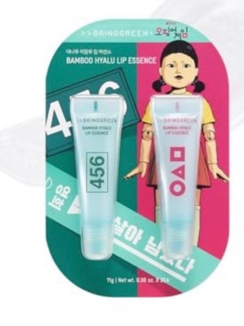 New! Bring Green Women’s Bamboo Hyalu Lip Essence Double Set -2x11g/0.38O